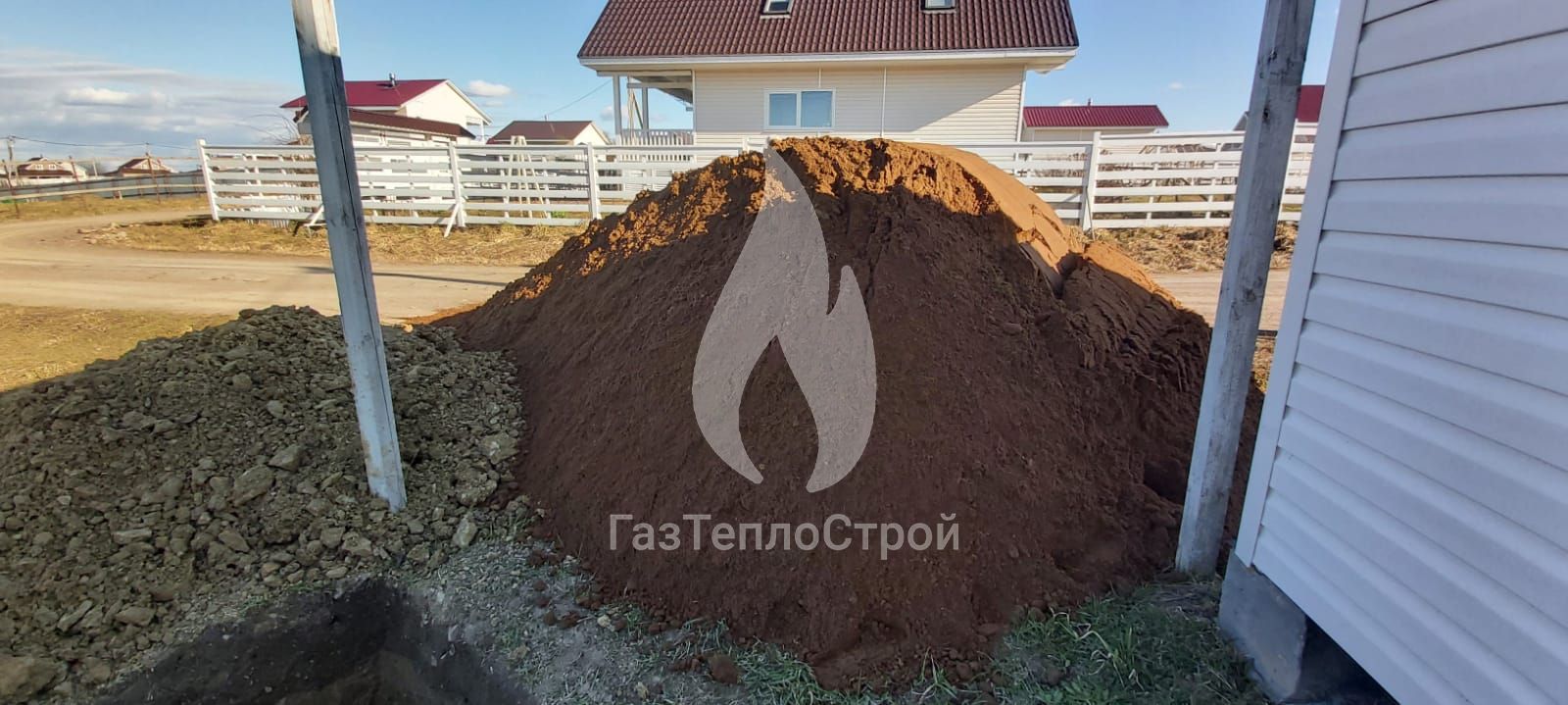 Изображение монтажных работ